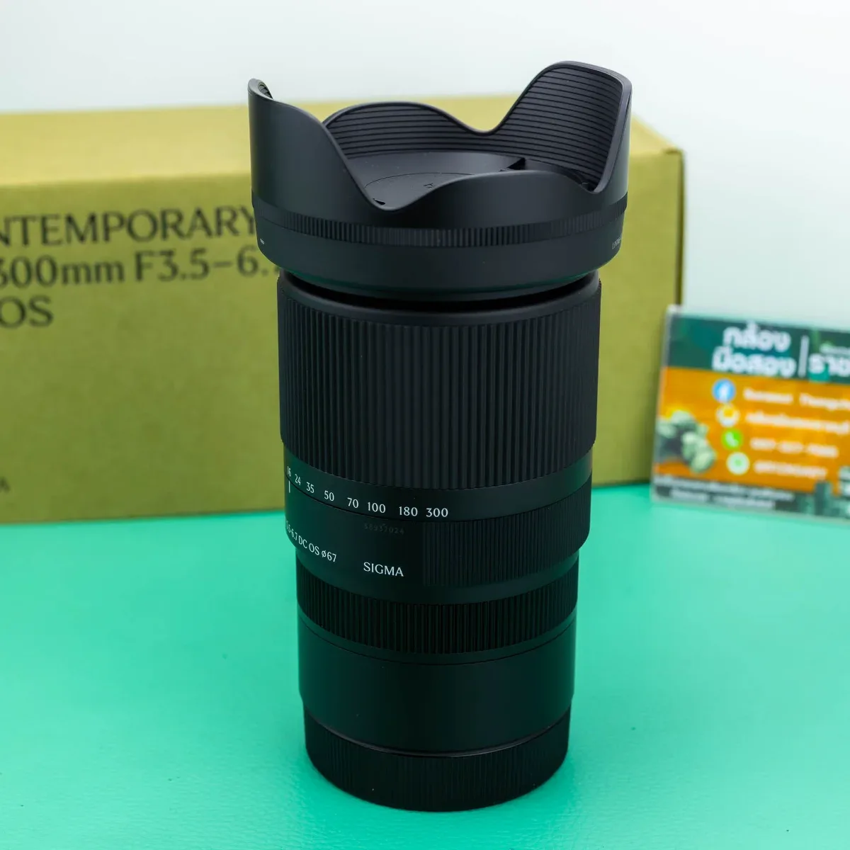SIGMA 16-300 F3.5-6.7 DC OS Contemporary CANON RF-S [ 7024 ] รูปที่ 4