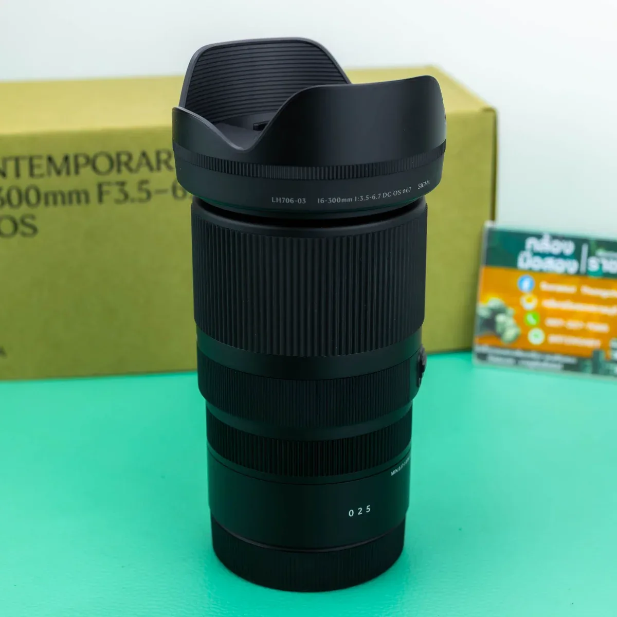 SIGMA 16-300 F3.5-6.7 DC OS Contemporary CANON RF-S [ 7024 ] รูปที่ 5