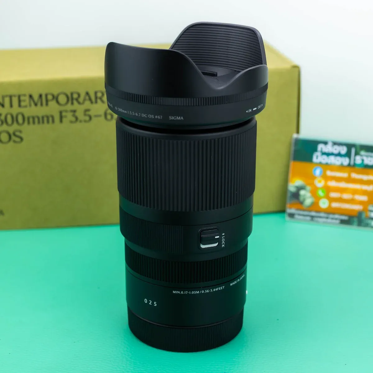 SIGMA 16-300 F3.5-6.7 DC OS Contemporary CANON RF-S [ 7024 ] รูปที่ 6
