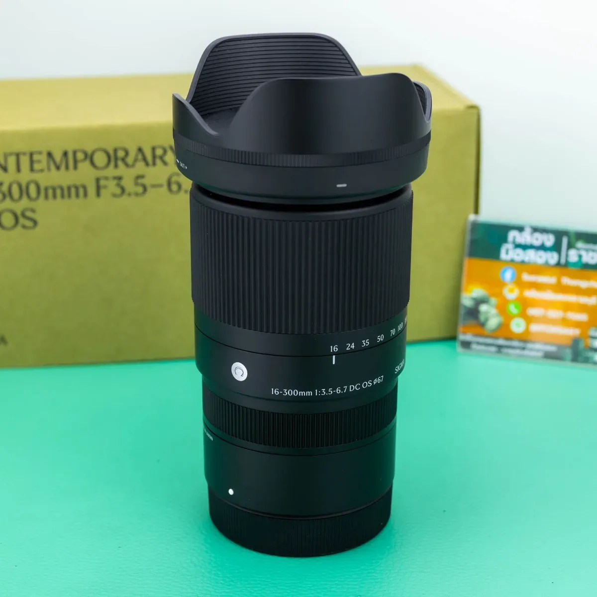 SIGMA 16-300 F3.5-6.7 DC OS Contemporary CANON RF-S [ 7024 ] รูปที่ 7