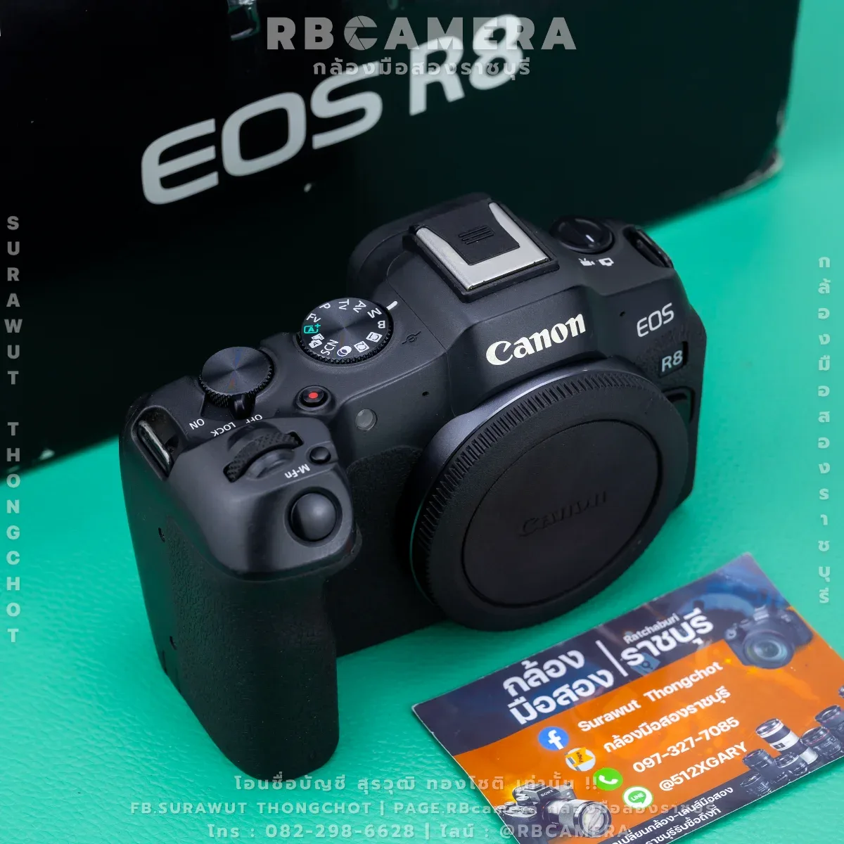 CANON EOS R8