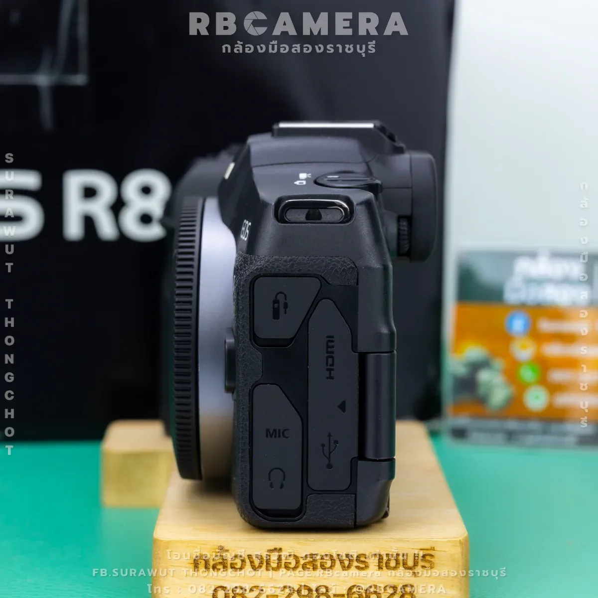 CANON EOS R8 รูปที่ 3