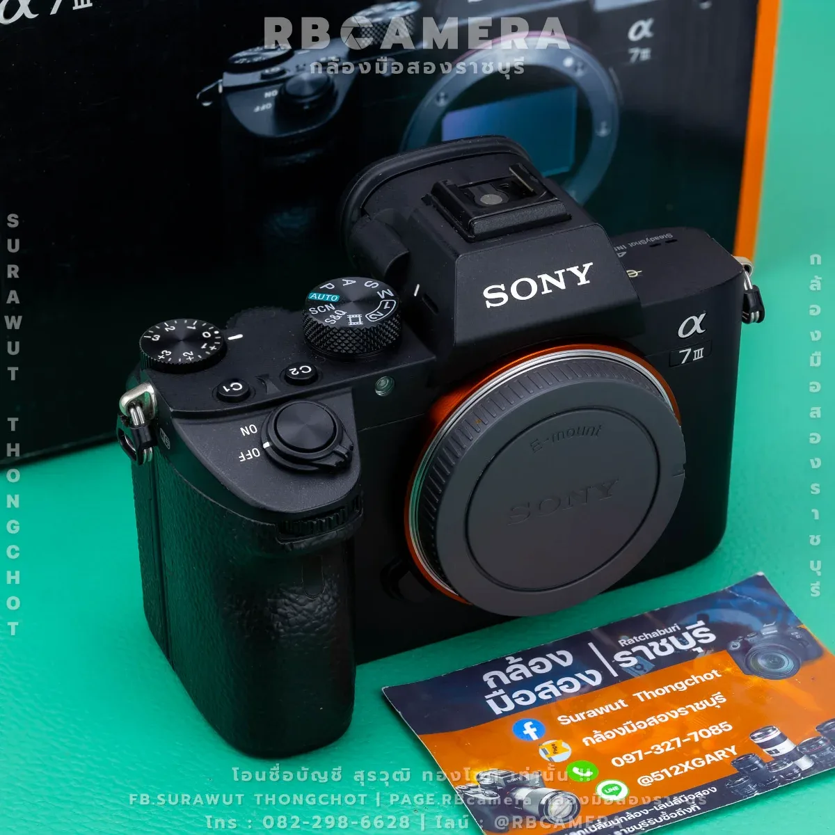SONY A7iii