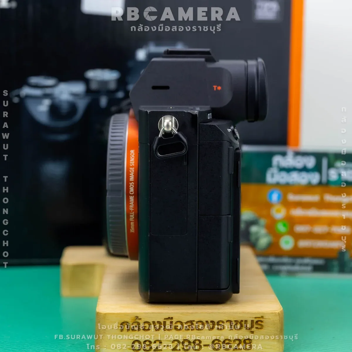 SONY A7iii รูปที่ 3