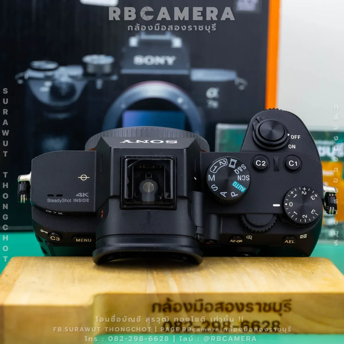 SONY A7iii รูปที่ 6
