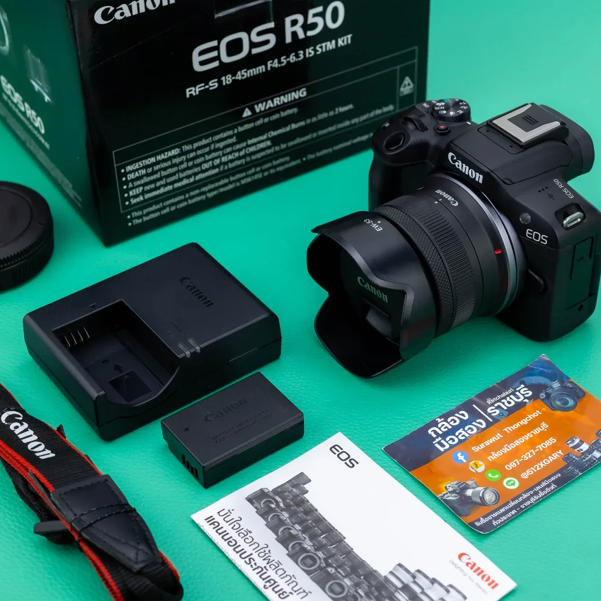 CANON EOS R50 + 18-45 IS STM KIT [1631]