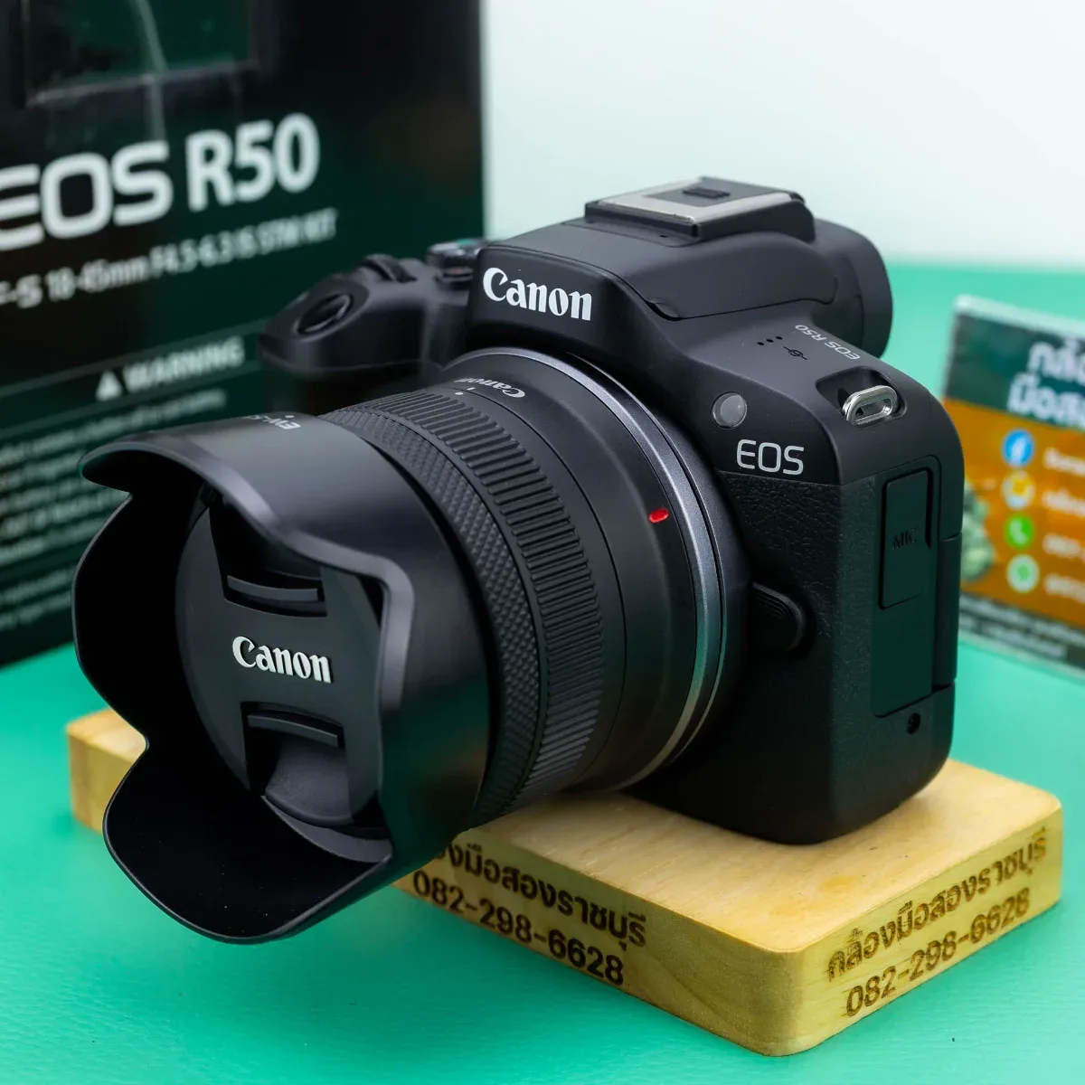 CANON EOS R50 + 18-45 IS STM KIT [1631] รูปที่ 2