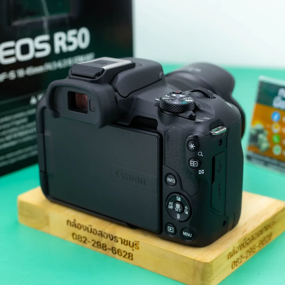 CANON EOS R50 + 18-45 IS STM KIT [1631] รูปที่ 4