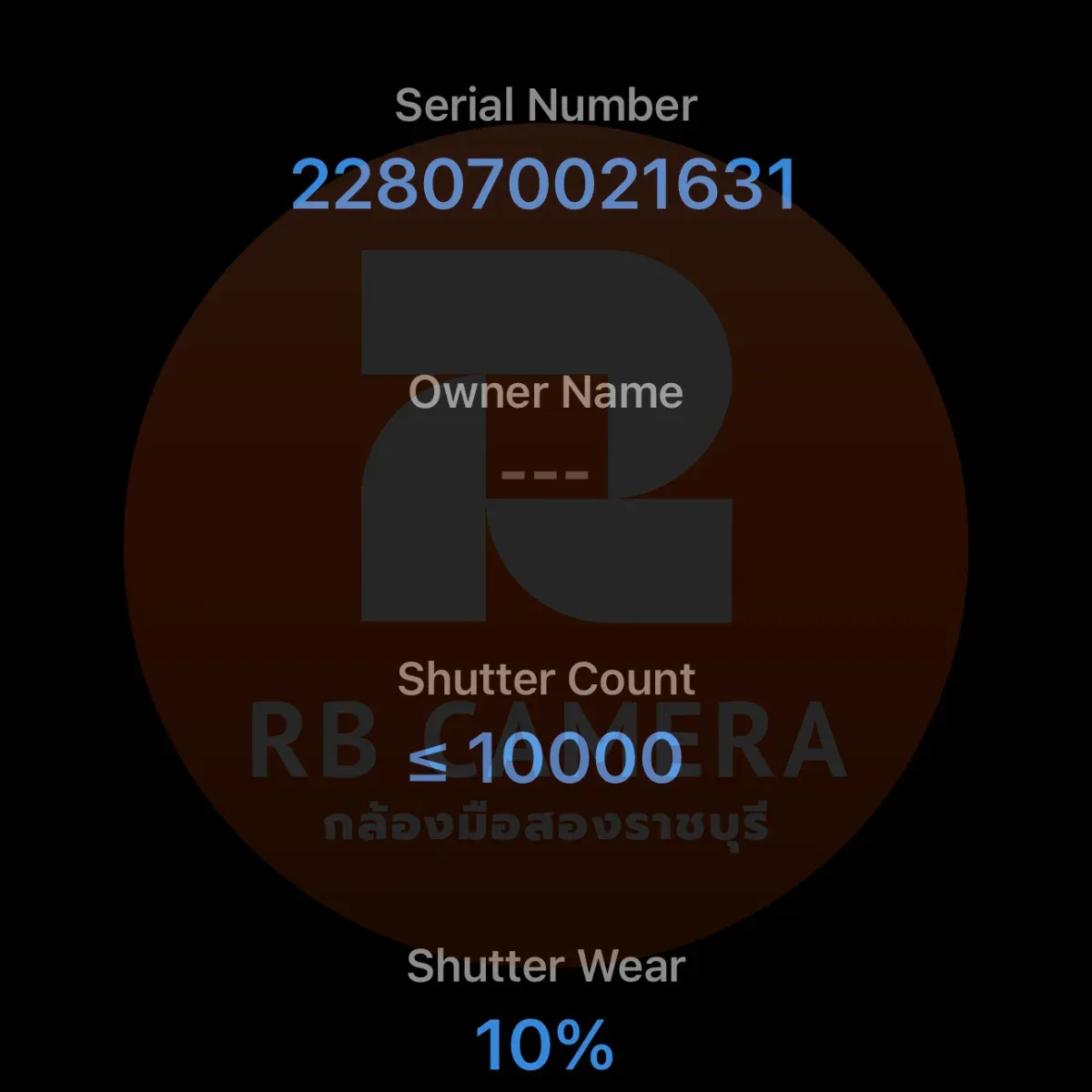 CANON EOS R50 + 18-45 IS STM KIT [1631] รูปที่ 8