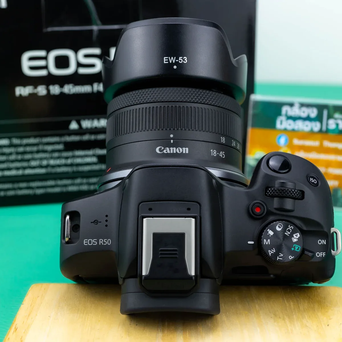 CANON EOS R50 + 18-45 IS STM KIT [1631] รูปที่ 5