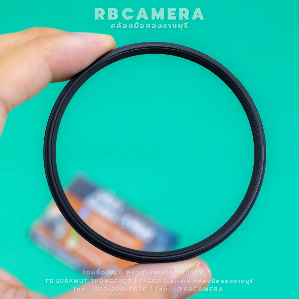 B+W Master 67mm 007 Clear MRC Nano Filter [RBC-211] รูปที่ 2
