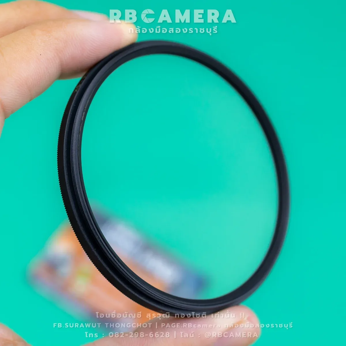 B+W Master 67mm 007 Clear MRC Nano Filter [RBC-211] รูปที่ 4