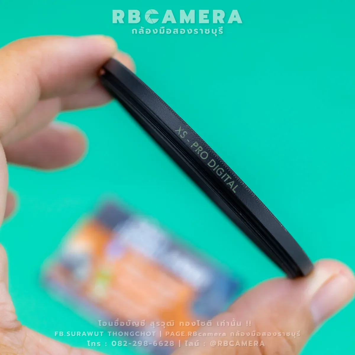 B+W Master 67mm 007 Clear MRC Nano Filter [RBC-211] รูปที่ 5