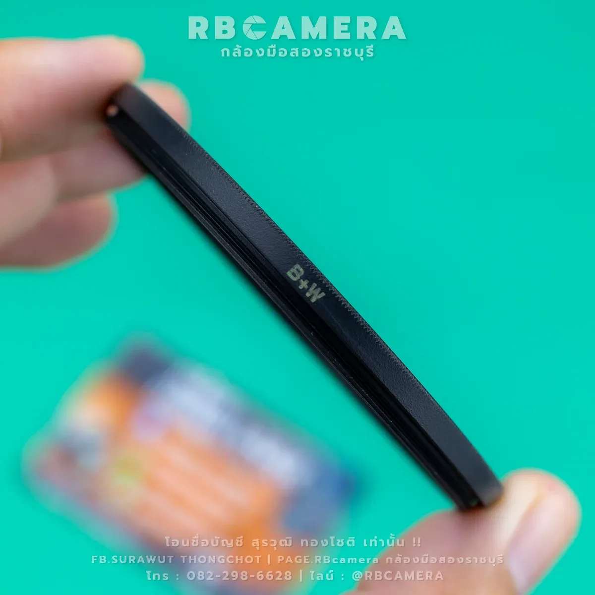B+W Master 67mm 007 Clear MRC Nano Filter [RBC-211] รูปที่ 7