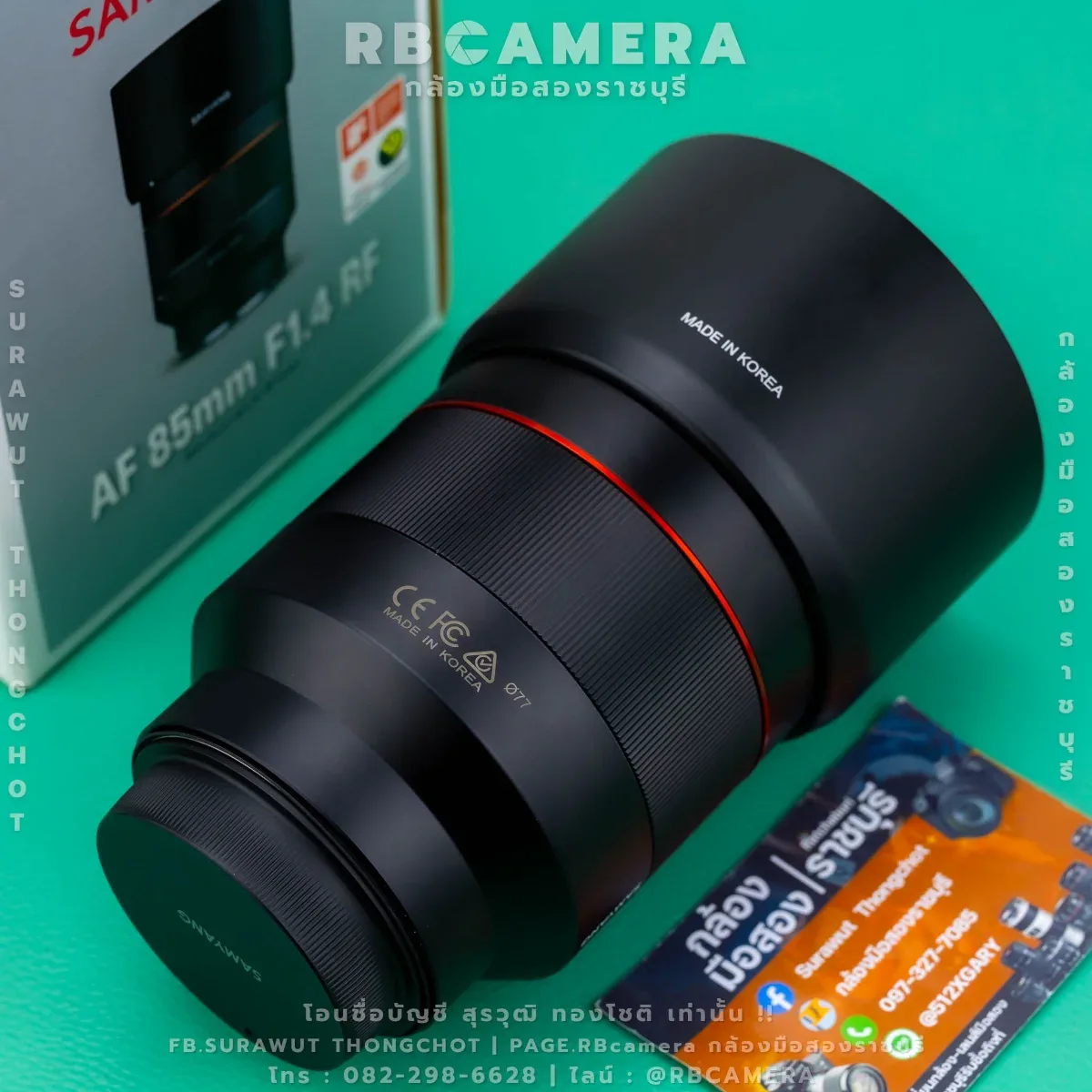 SAMYANG AF 85 F1.4 [RF] [7299] รูปที่ 4