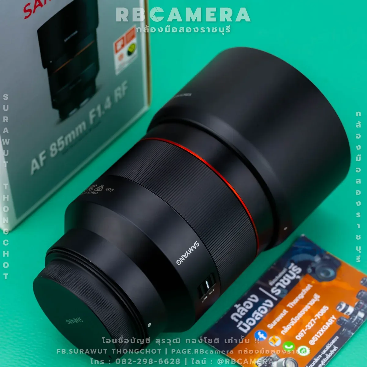 SAMYANG AF 85 F1.4 [RF] [7299] รูปที่ 5
