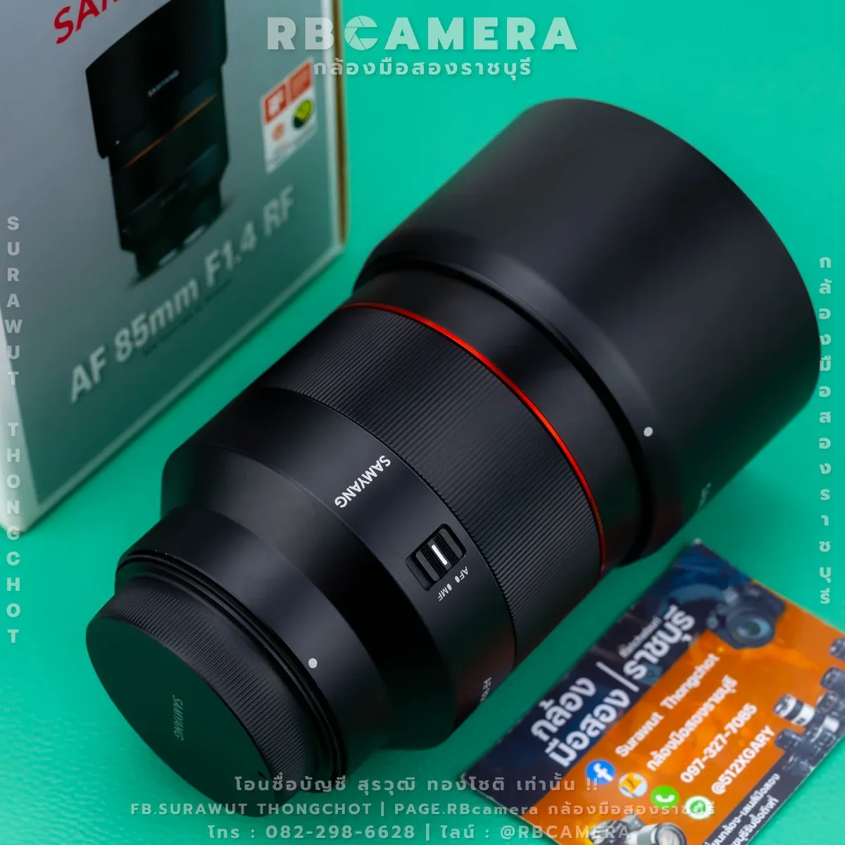 SAMYANG AF 85 F1.4 [RF] [7299] รูปที่ 6