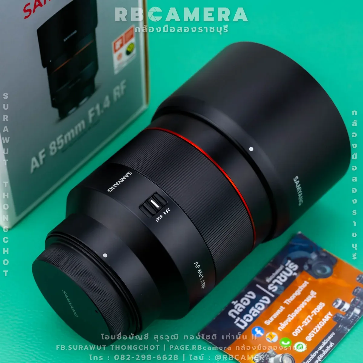 SAMYANG AF 85 F1.4 [RF] [7299] รูปที่ 7