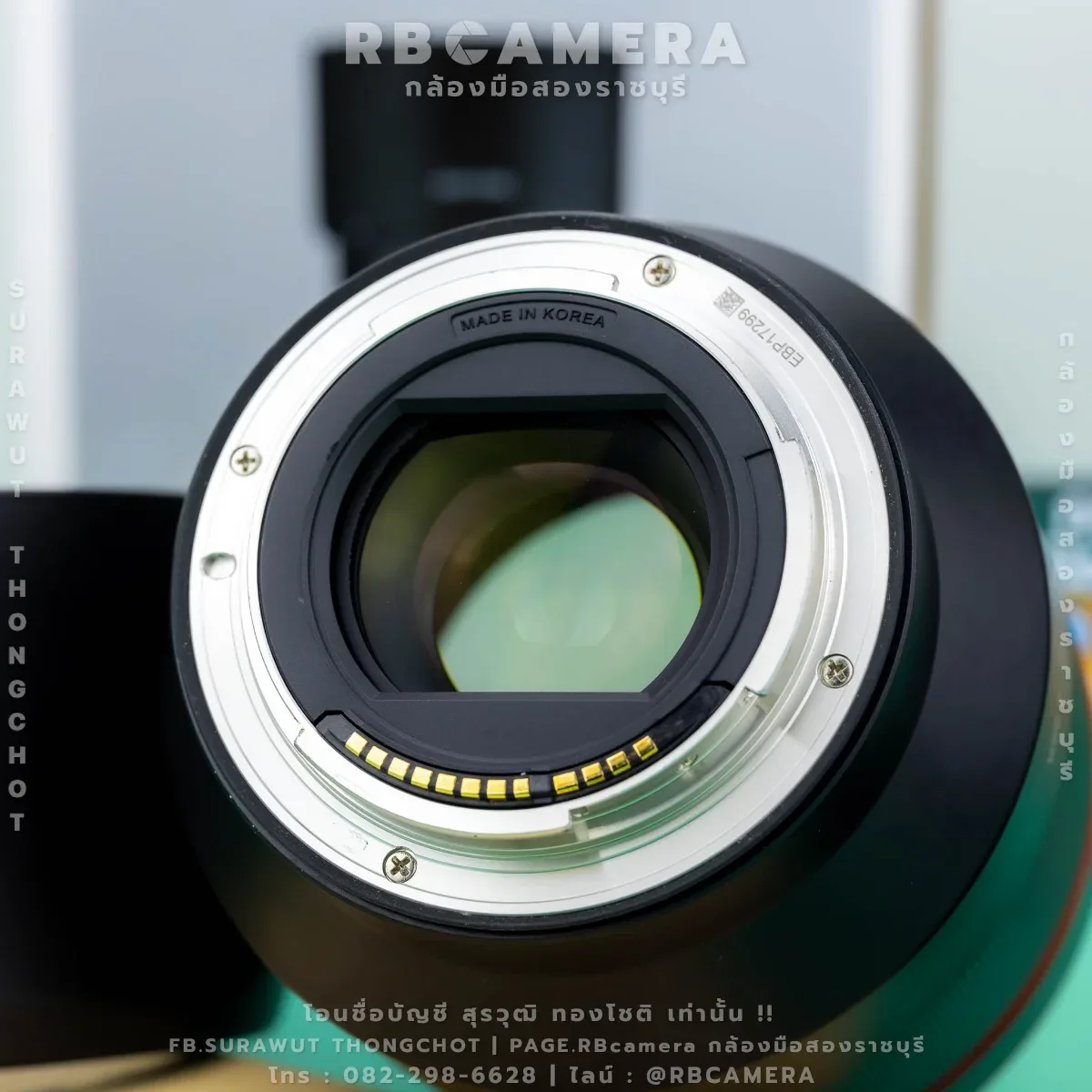 SAMYANG AF 85 F1.4 [RF] [7299] รูปที่ 9