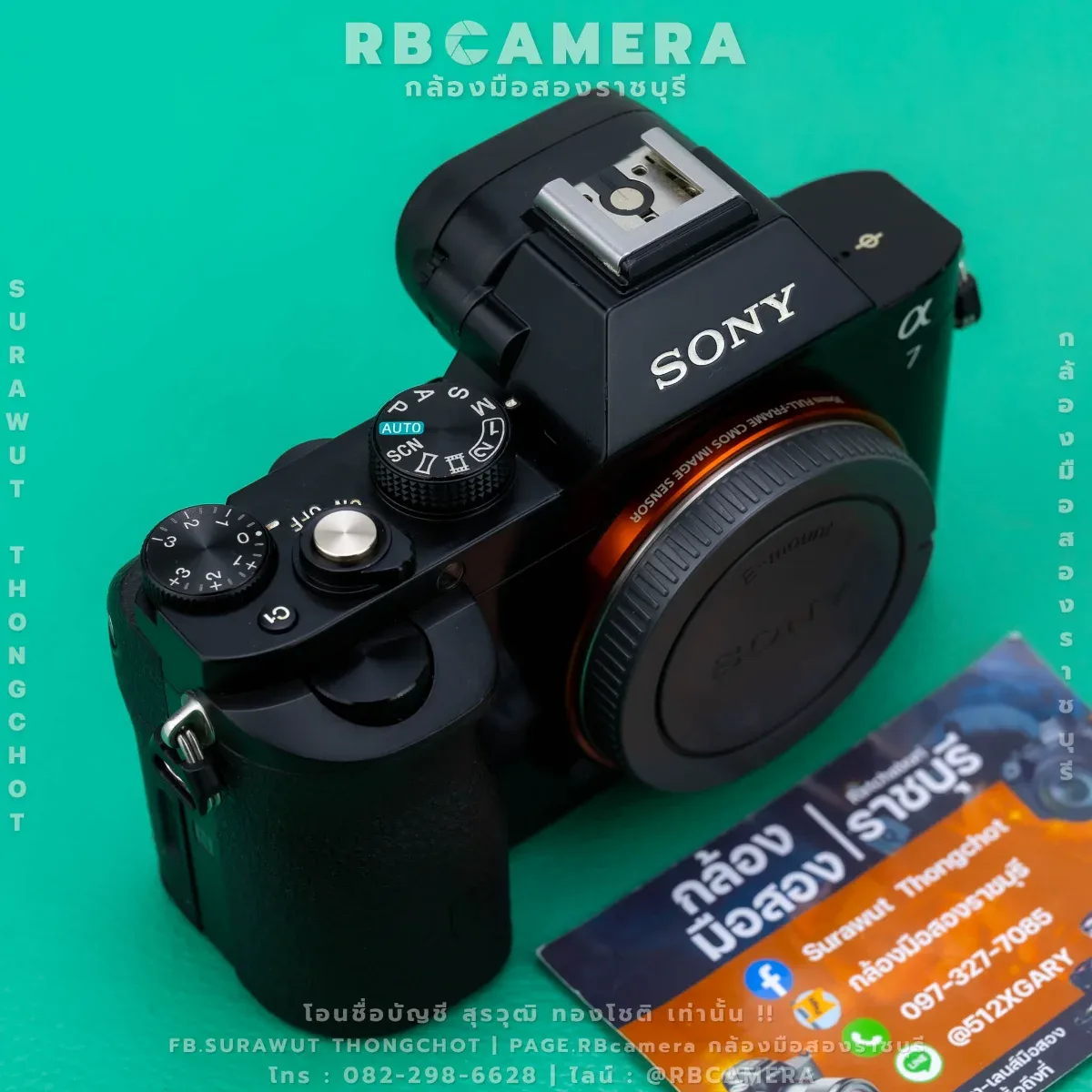 SONY A7i
