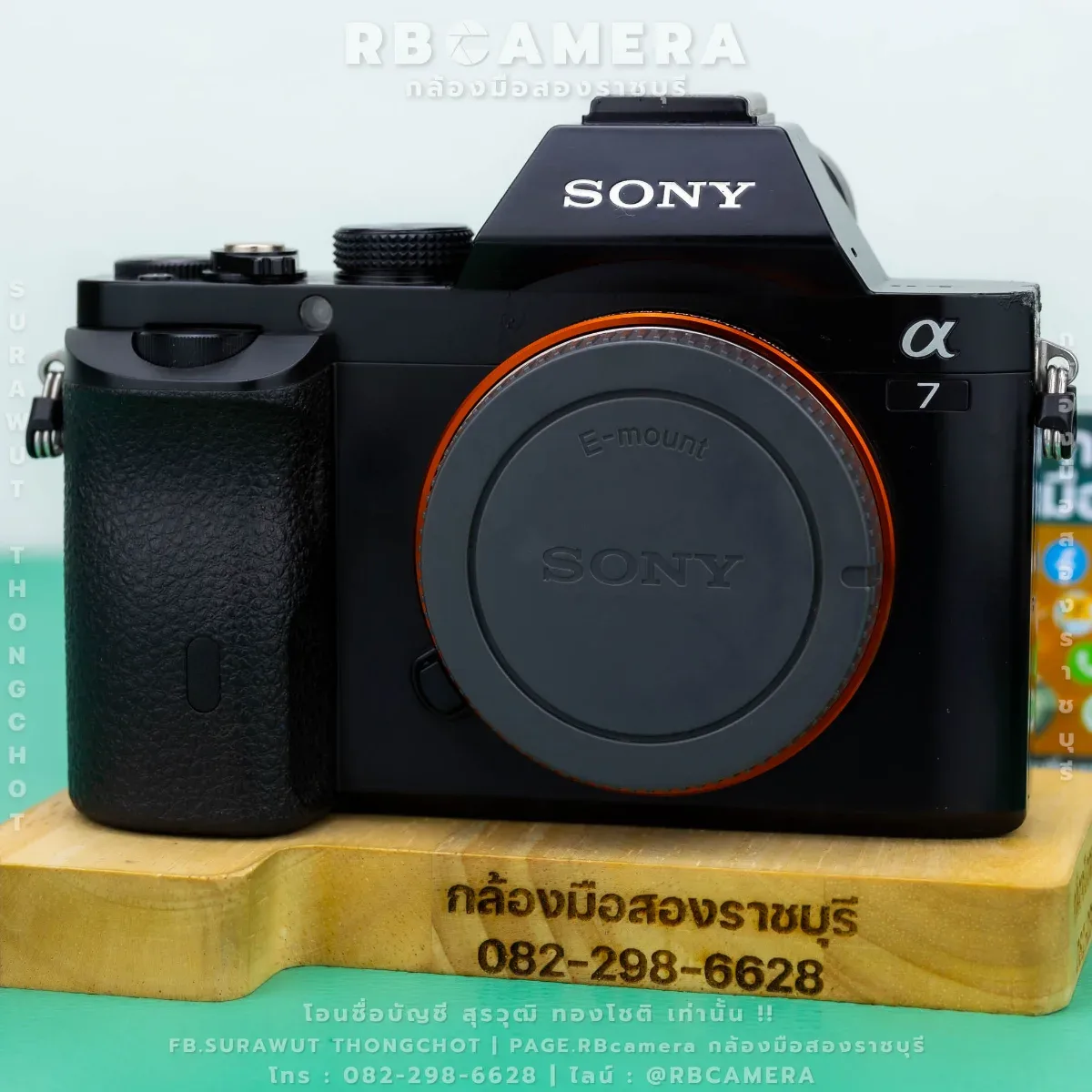 SONY A7i รูปที่ 2