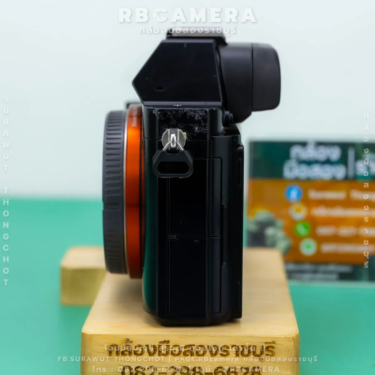 SONY A7i รูปที่ 3