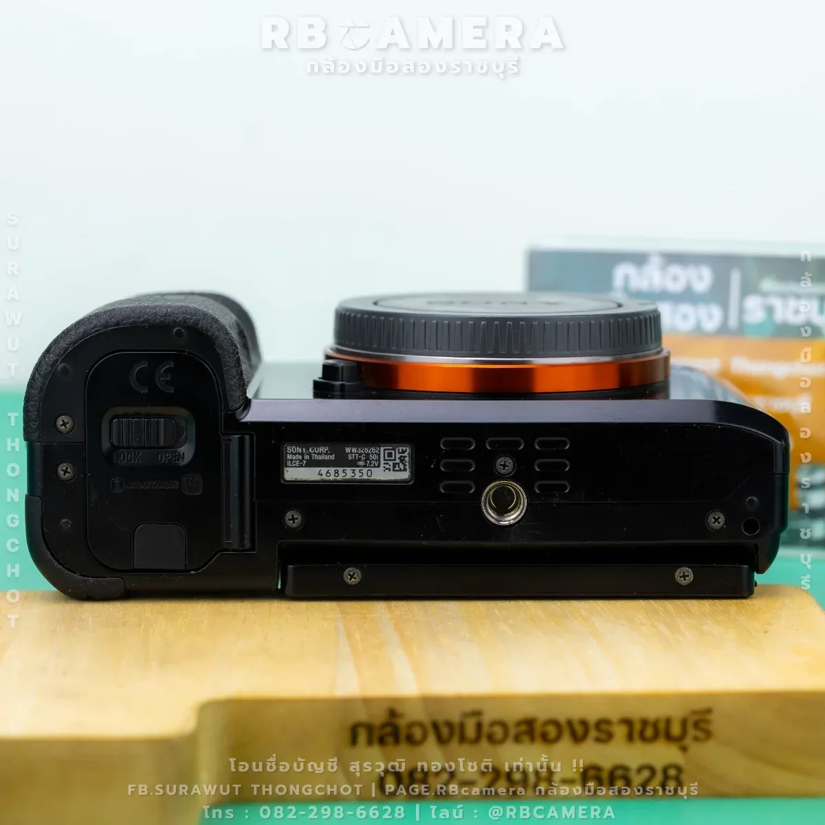 SONY A7i รูปที่ 7