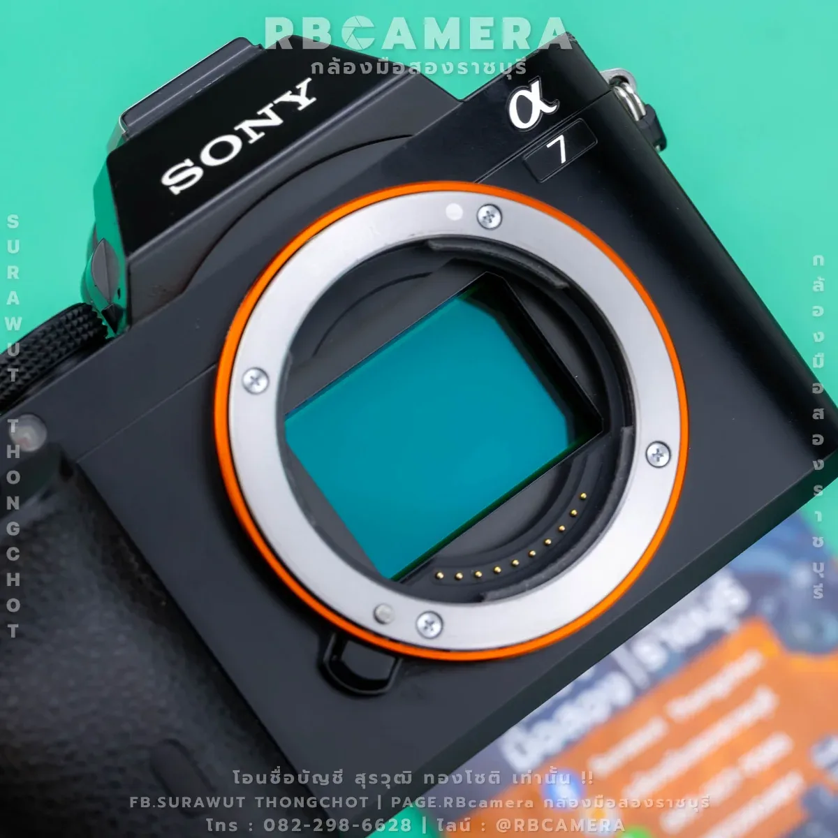 SONY A7i รูปที่ 8