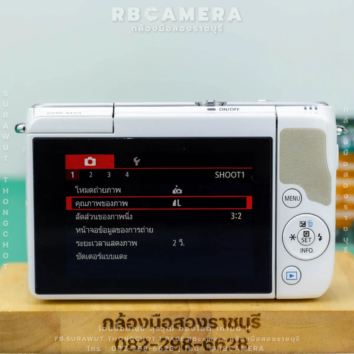 EOS M10 + 15-45 F3.5-6.3 IS STM [ 3594 ] รูปที่ 4