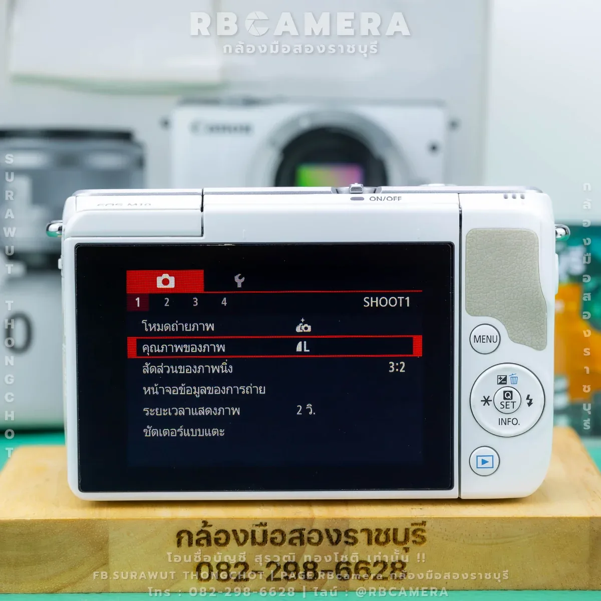 EOS M10 + 15-45 F3.5-6.3 IS STM [ 3594 ] รูปที่ 4