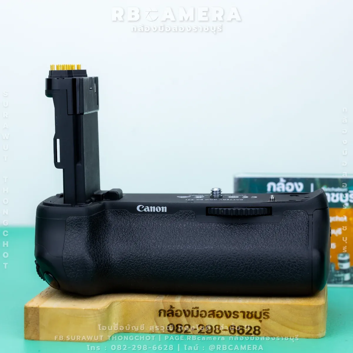 CANON BATTERY GRIP BG-E21 (FOR 6D MARK II)