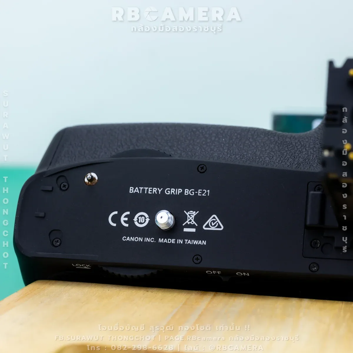 CANON BATTERY GRIP BG-E21 (FOR 6D MARK II) รูปที่ 6