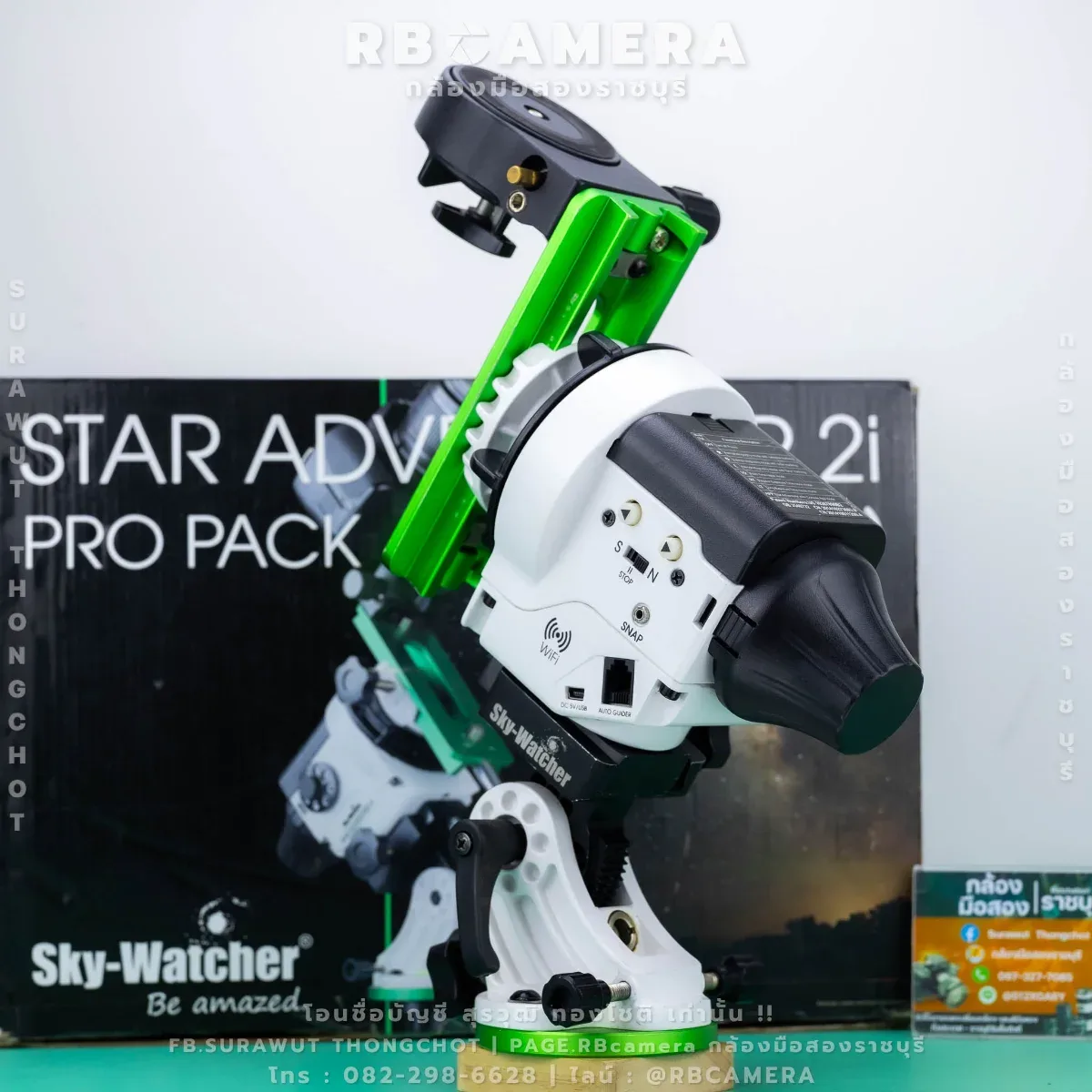 Star Adventurer 2i Pro Pack [ ชุดขาตั้งพร้อมระบบตามดาว ] รูปที่ 3