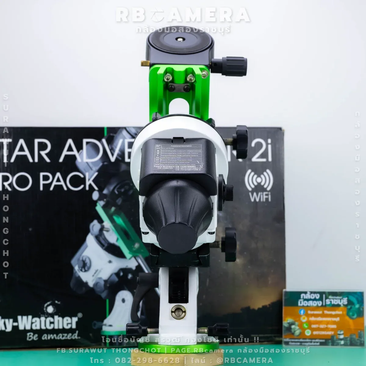 Star Adventurer 2i Pro Pack [ ชุดขาตั้งพร้อมระบบตามดาว ] รูปที่ 4