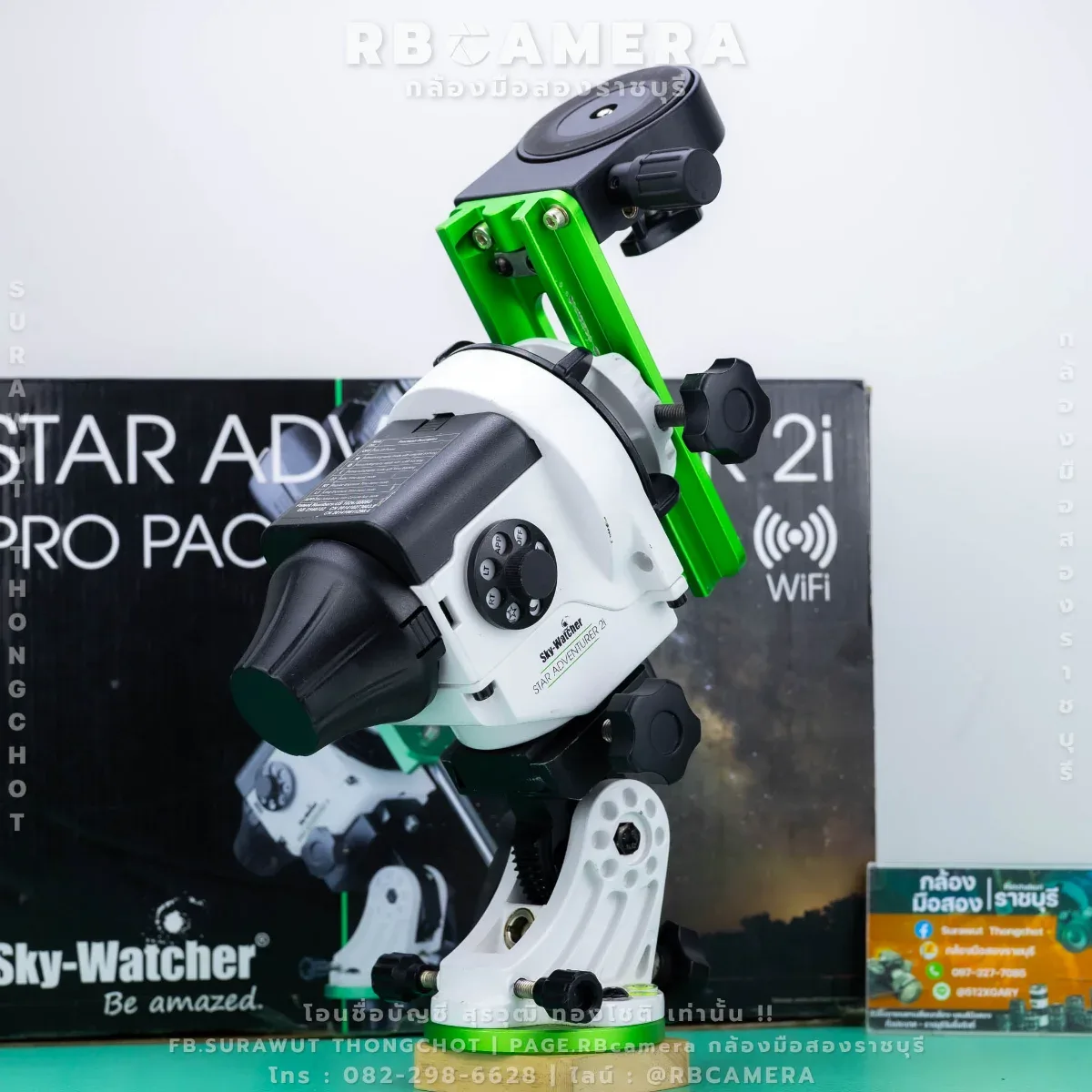 Star Adventurer 2i Pro Pack [ ชุดขาตั้งพร้อมระบบตามดาว ] รูปที่ 5
