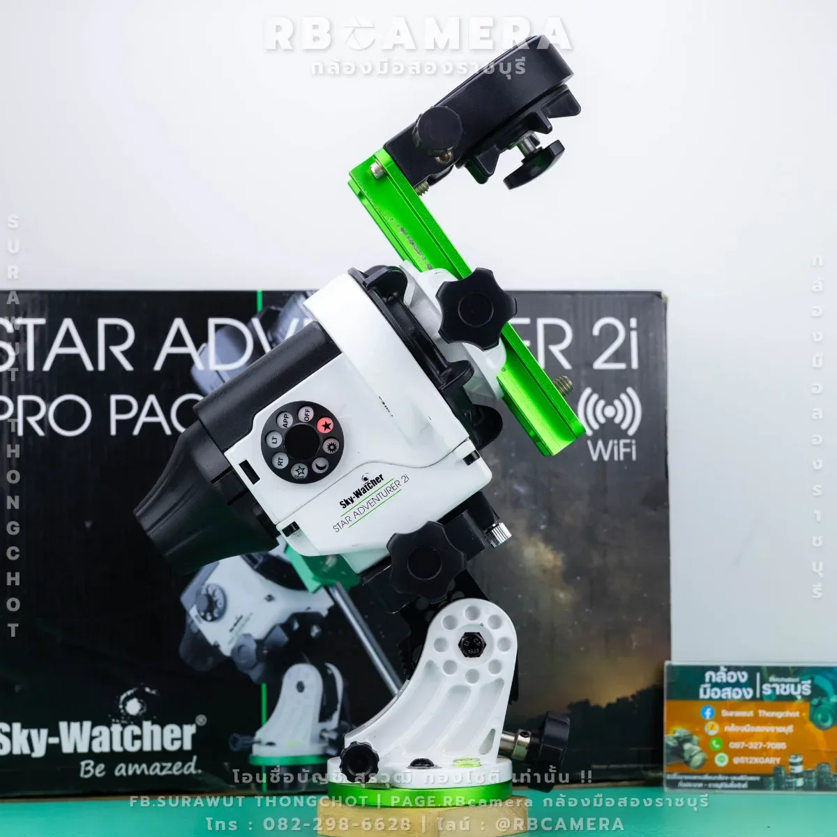 Star Adventurer 2i Pro Pack [ ชุดขาตั้งพร้อมระบบตามดาว ] รูปที่ 6