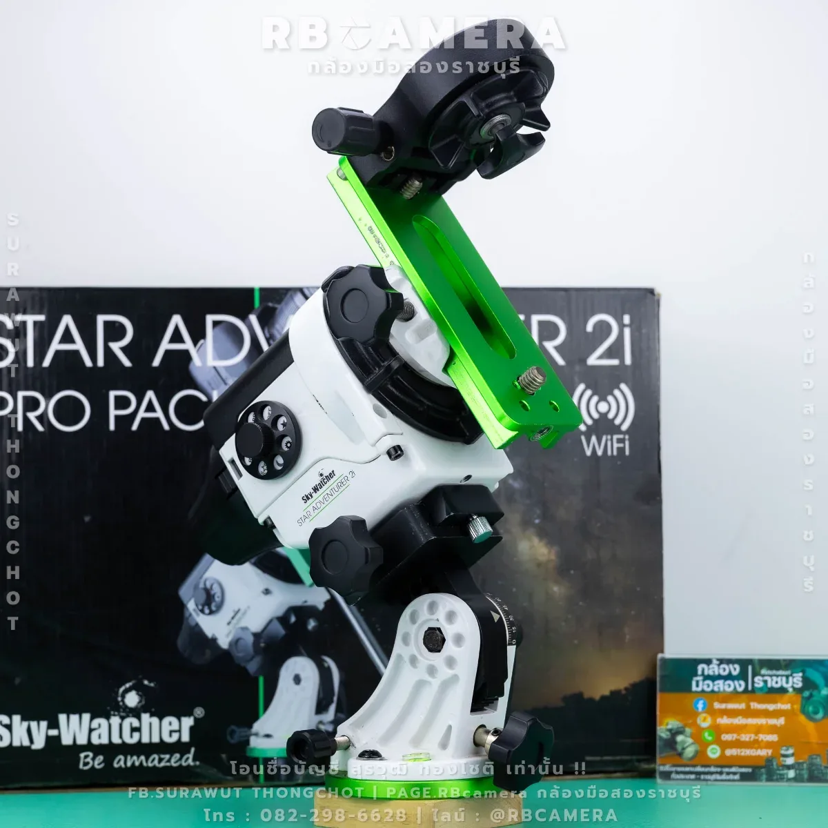 Star Adventurer 2i Pro Pack [ ชุดขาตั้งพร้อมระบบตามดาว ] รูปที่ 7