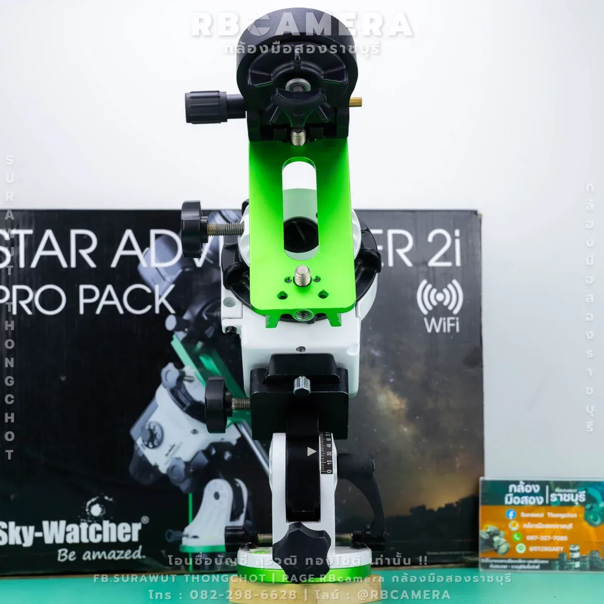 Star Adventurer 2i Pro Pack [ ชุดขาตั้งพร้อมระบบตามดาว ] รูปที่ 8