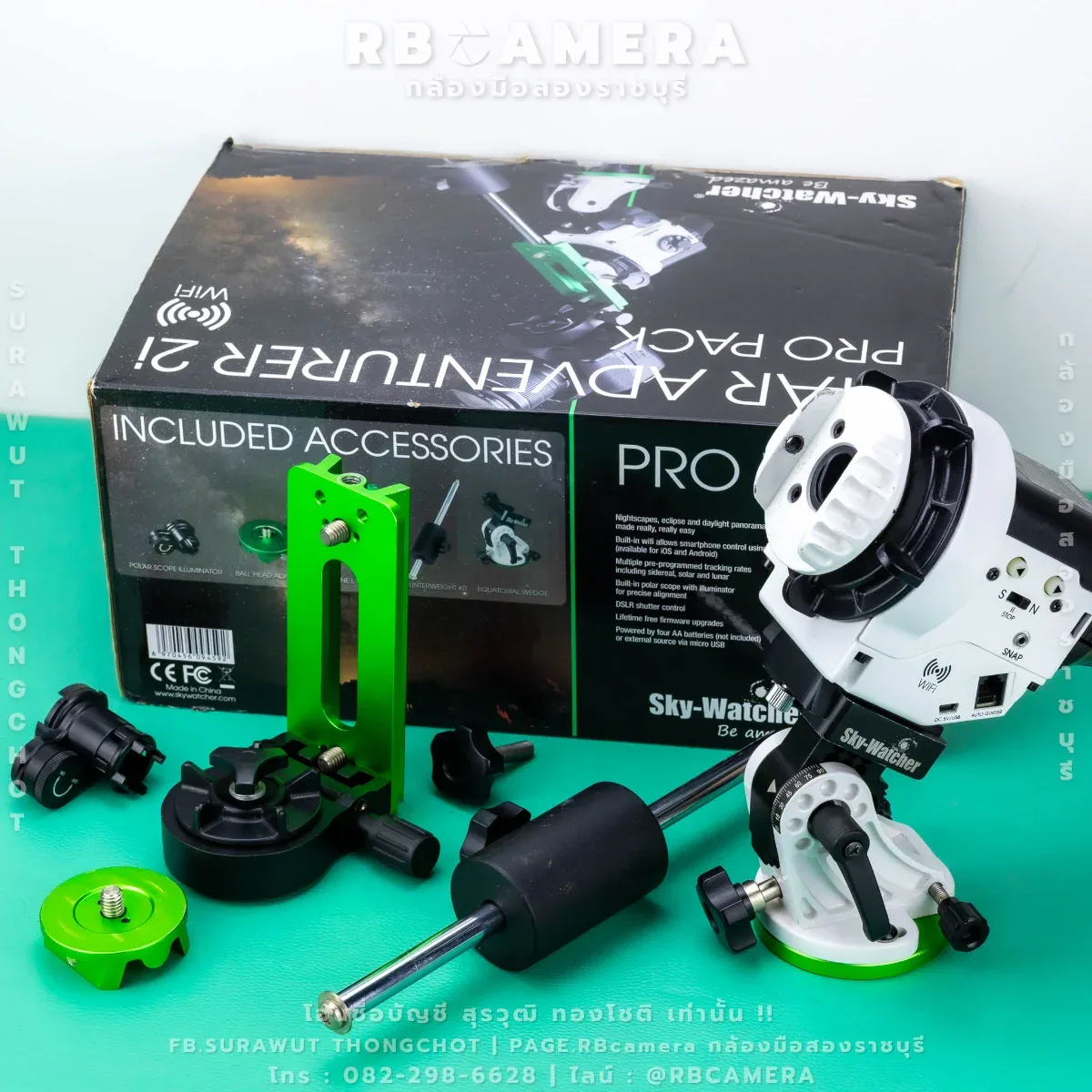 Star Adventurer 2i Pro Pack [ ชุดขาตั้งพร้อมระบบตามดาว ] รูปที่ 10