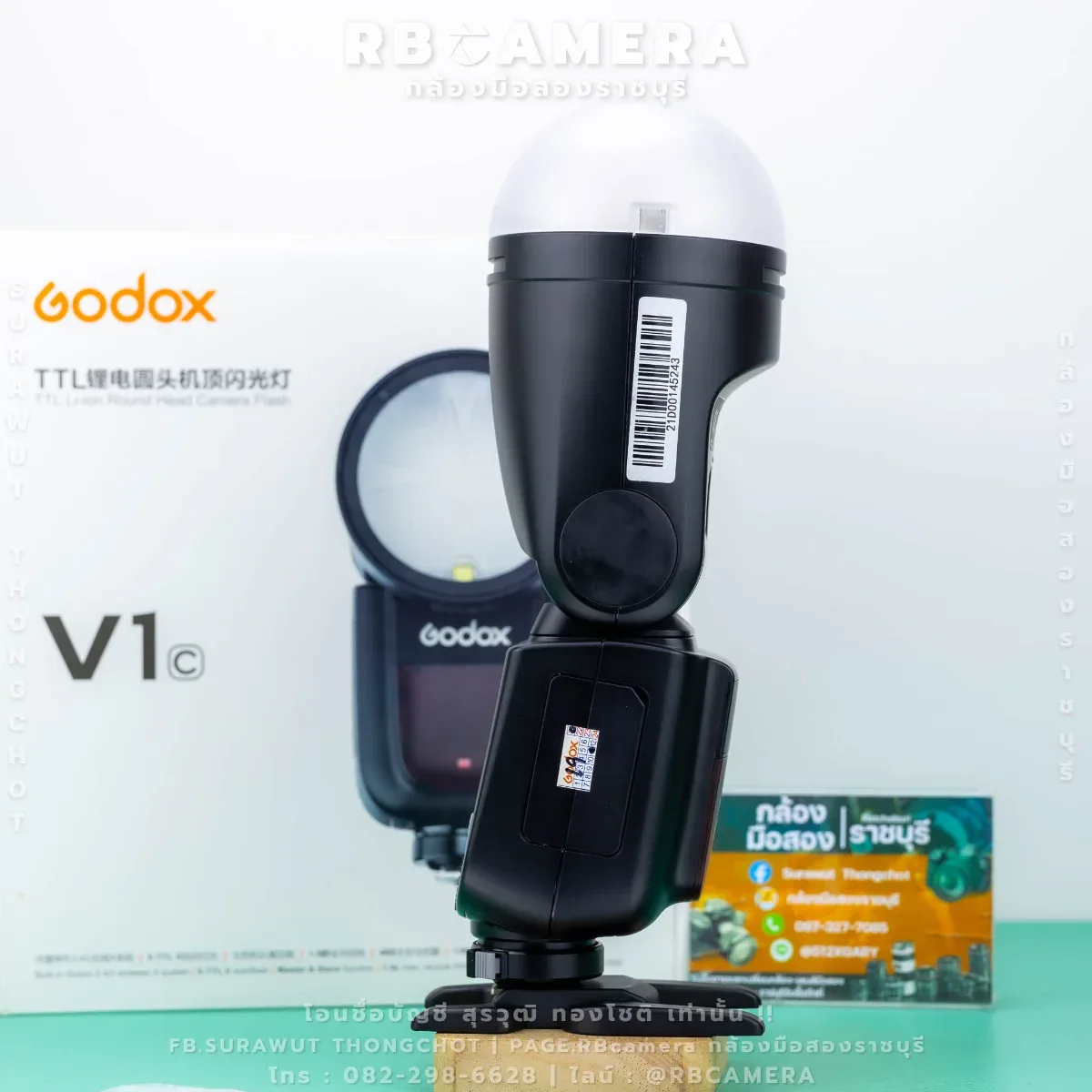 GODOX V1 (C) [ 5243 ] รูปที่ 3