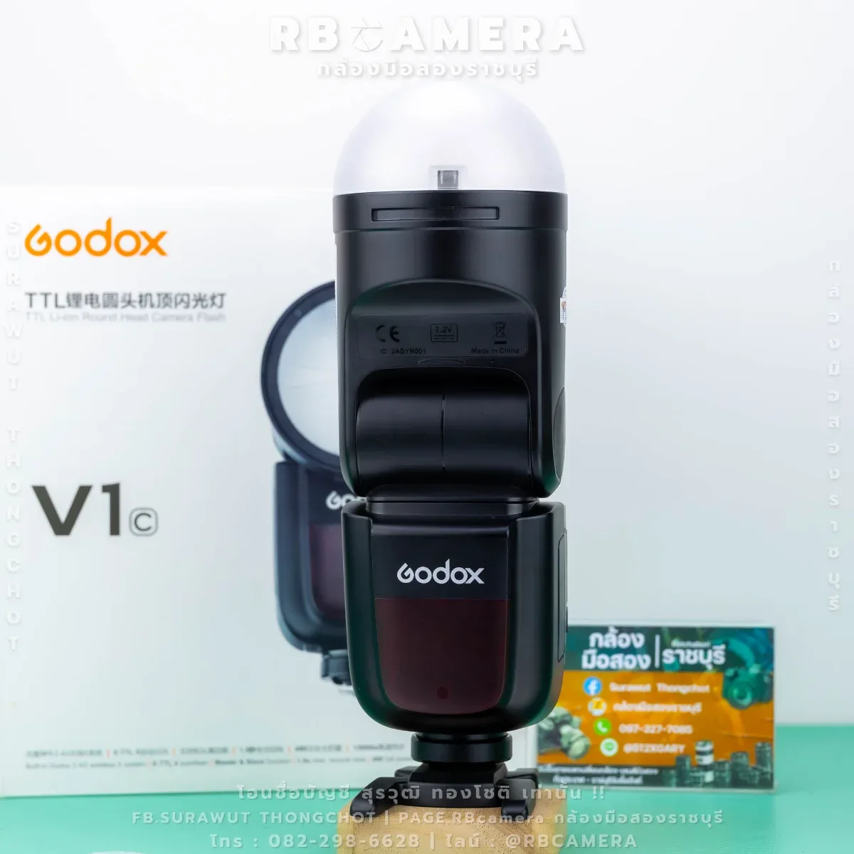 GODOX V1 (C) [ 5243 ] รูปที่ 4