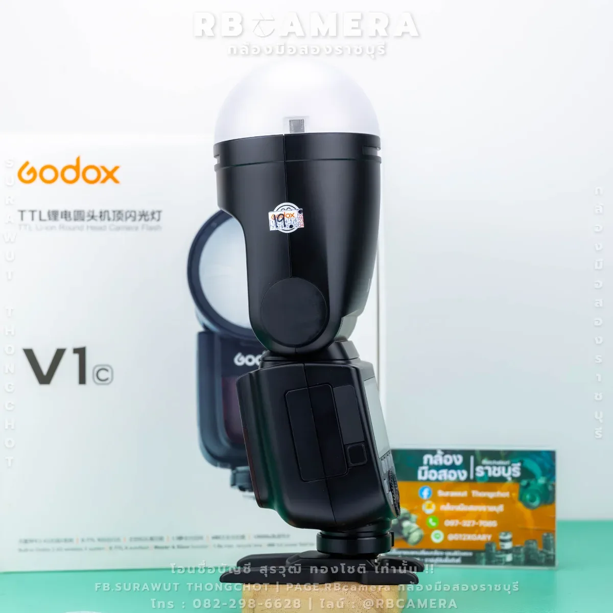 GODOX V1 (C) [ 5243 ] รูปที่ 5