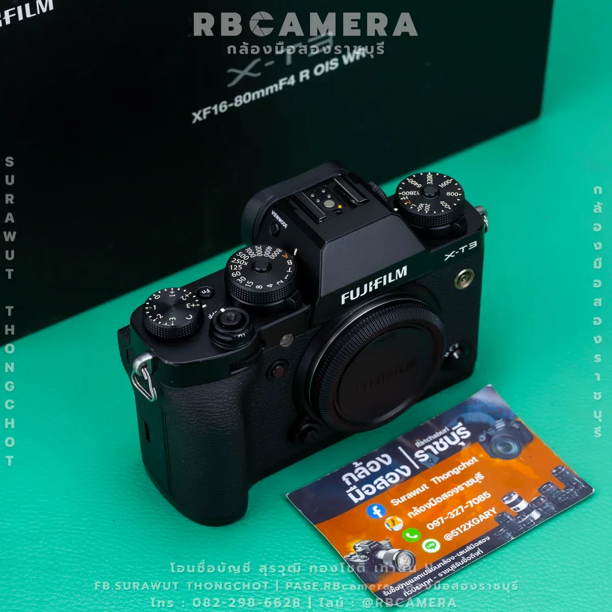 FUJIFILM X-T3 [ 15470 ]