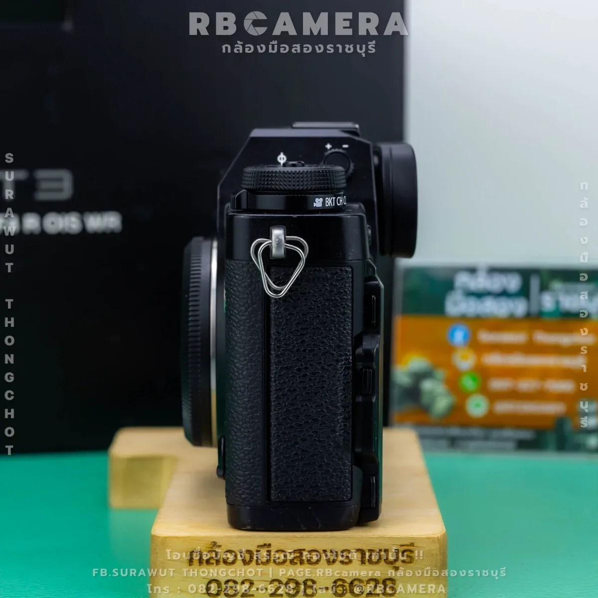 FUJIFILM X-T3 [ 15470 ] รูปที่ 3