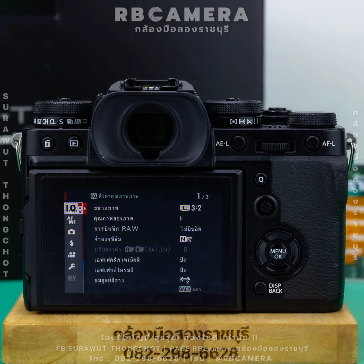 FUJIFILM X-T3 [ 15470 ] รูปที่ 4