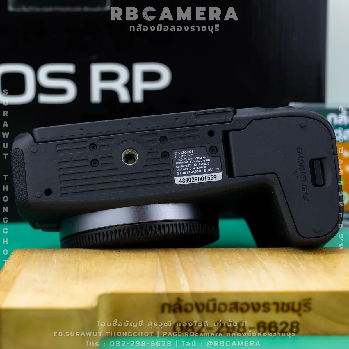 CANON EOS RP [1559] รูปที่ 7