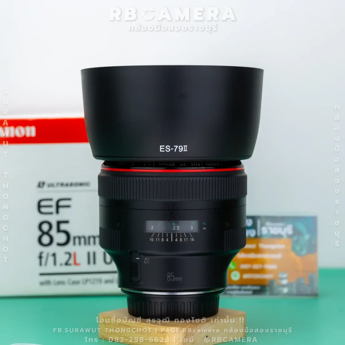 CANON EF 85 F1.2L II USM [01]