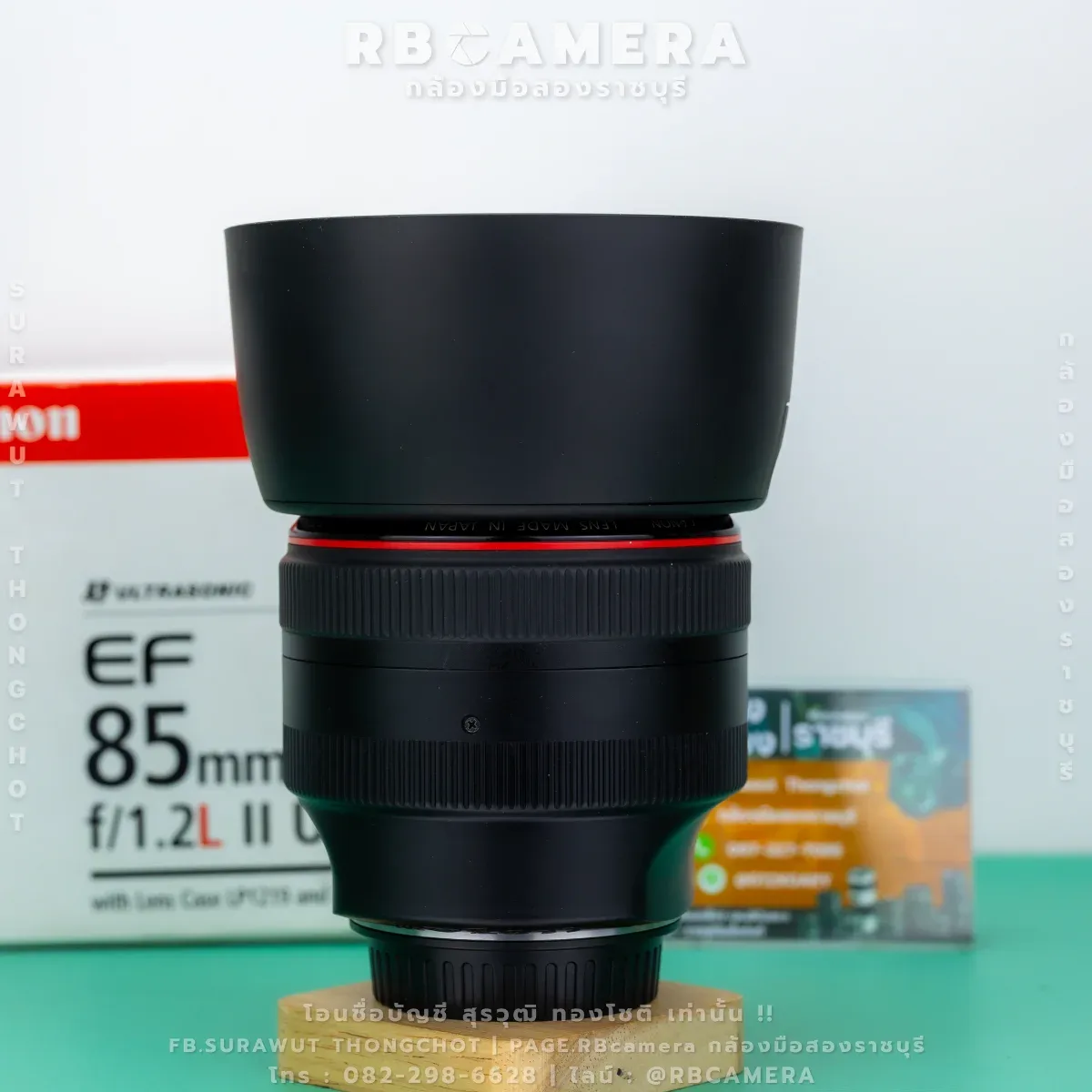 CANON EF 85 F1.2L II USM [01] รูปที่ 3
