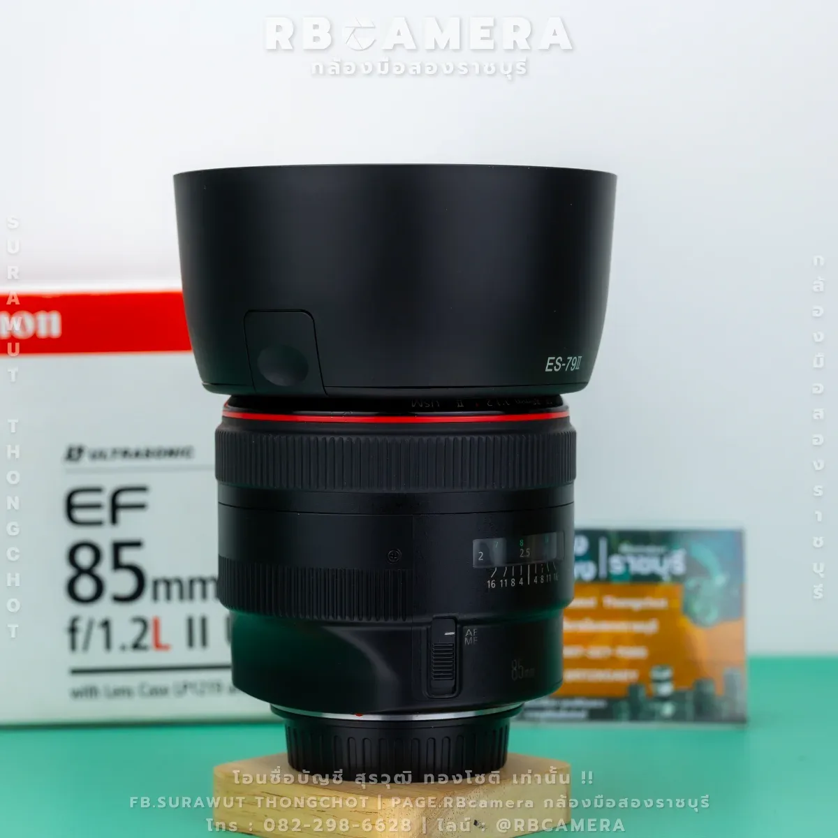 CANON EF 85 F1.2L II USM [01] รูปที่ 5