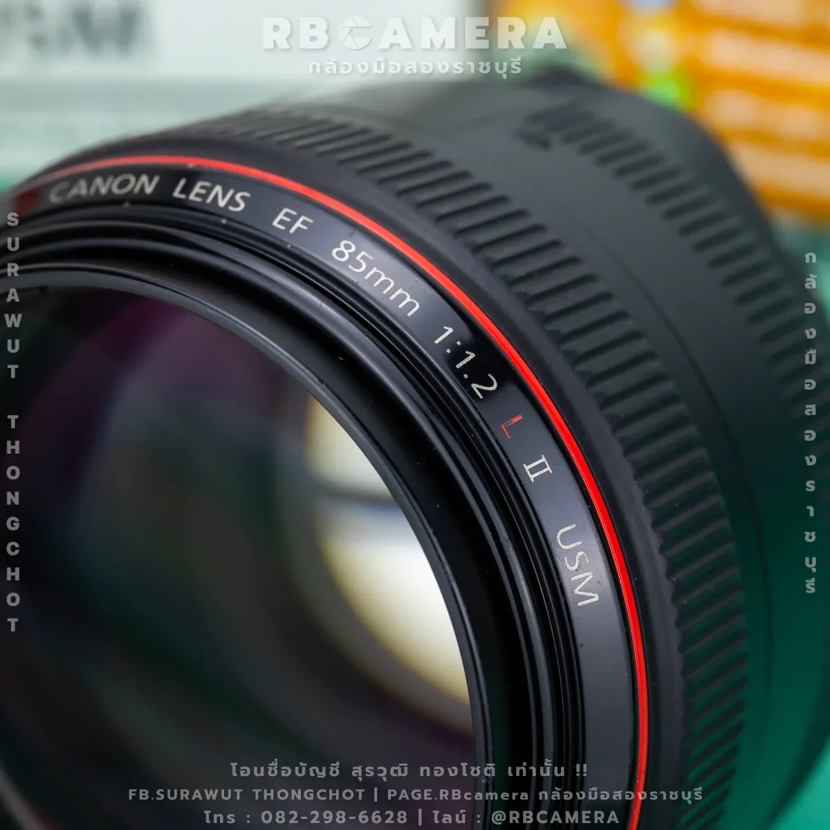 CANON EF 85 F1.2L II USM [01] รูปที่ 6